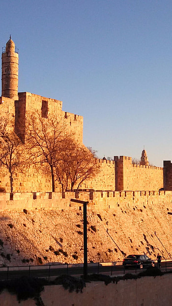 Jerusalem travels, Natural beauty, Serene landscapes, Tranquil setting HD phone wallpaper