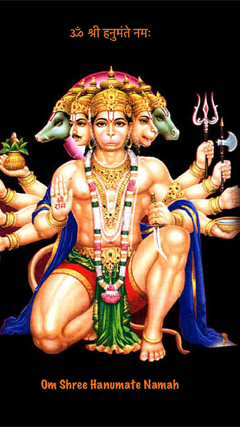 Panchmukhi Hanuman, Hanuman Jayanti HD phone wallpaper