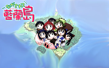 Nagasarete Airantou, island, chibi, smudge, nagasarete, water, airantou, pig HD wallpaper
