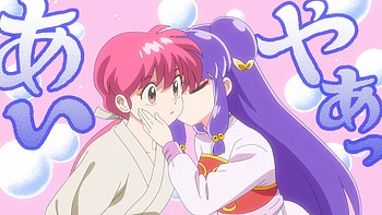 Ranma 1/2 - kiss 2, Ranma, Akane, shampoo, Ranma ½ HD wallpaper