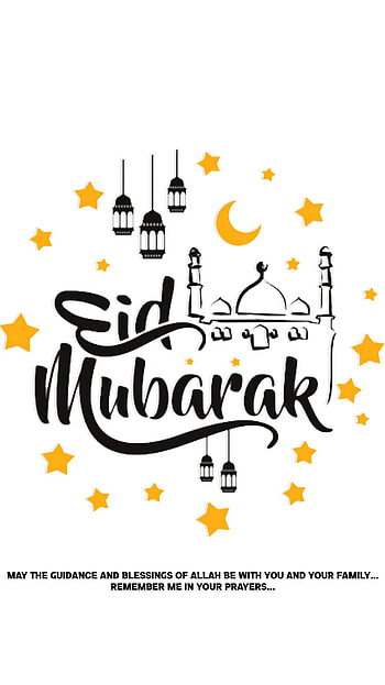 Eid Mubarak, Blessing, ramzan, Allah HD phone wallpaper