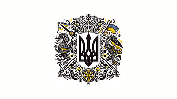 Ornate Tryzub Crest — Ukraine Ultra, Ukraine HD wallpaper