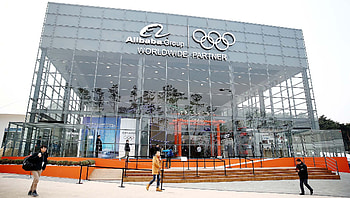 Olympic partner Alibaba group, New doors to the cloud, Olympic games HD wallpaper
