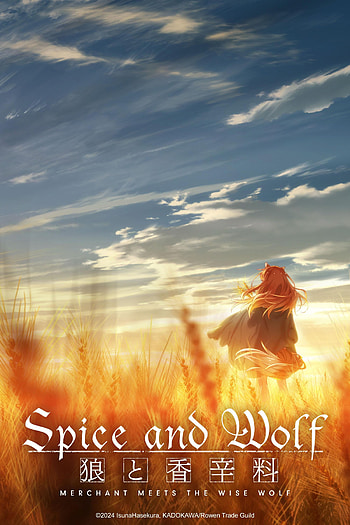 Spice and Wolf Anime : Sunset Fields, Anime HD phone wallpaper