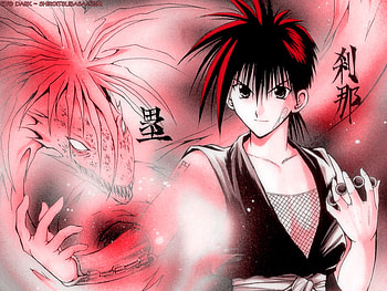 RECCA, goku, flamecaster, dragon, yanagi, flame of recca, flame, flame dragon HD wallpaper