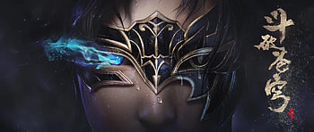 Fights Break The Sphere: Queen Medusa Sucks Xiao Yan, Yun Yun Is Sad, Xiao Yan Will Go To The Three Year Appointment INEWS HD wallpaper