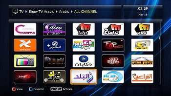 Watch more than 350 Arabic TV channels including best sports channels HD wallpaper