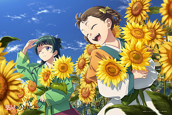 Maomao’s Sunflower Serenity – The Apothecary Diaries Anime, Anime, The Apothecary Diaries, Maomao (The Apothecary Diaries) HD wallpaper