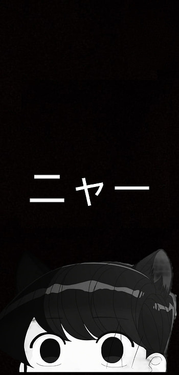 Komi-San, Anime, Gatos, Manga HD phone wallpaper