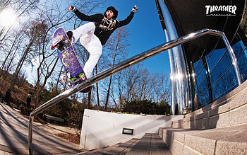 .wiki-Cool-Thrasher-Magazine--PIC-WPD002506 HD wallpaper