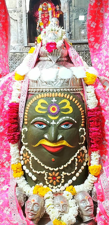 Mahakaleshwar, art, Mahakal HD phone wallpaper