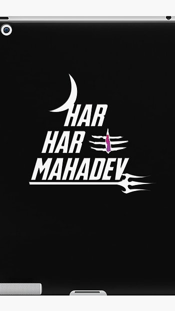 Har Har Mahadev, Black Background HD phone wallpaper