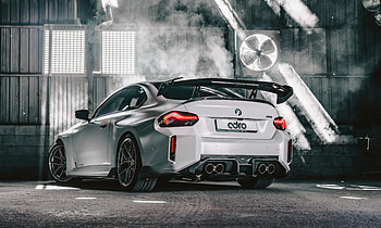 Adro Bmw M2 Carbon Fiber Program 2024, bmw-m2, bmw, cars HD wallpaper