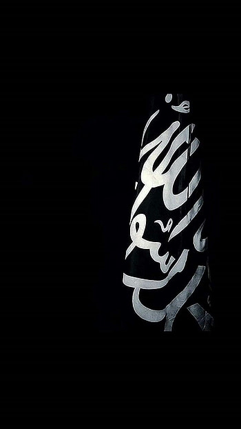 Muslims flags, art, positive HD phone wallpaper