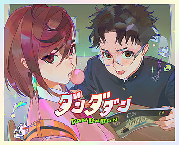 Dandadan : Ken Takakura & Momo Ayase Anime Magic, Anime, Dandadan, Ken Takakura, Momo Ayase HD wallpaper