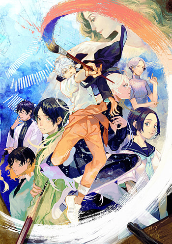 Blue Period Anime, Riveting storytelling, Artistic inspiration, Life-changing choices HD phone wallpaper