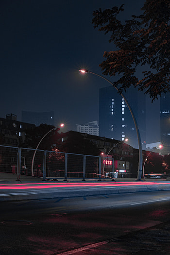 Night, City, Building, Lights, Dark, Road, Lanterns HD phone wallpaper