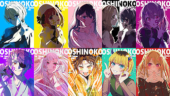 Oshi no Ko Anime Showcase, Anime, Oshi no Ko HD wallpaper