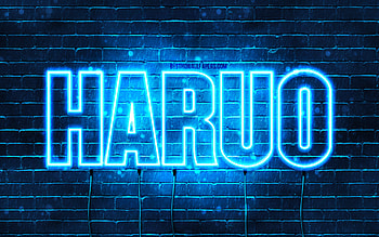 Happy Birtay Haruo, , blue neon lights, Haruo name, creative, Haruo Happy Birtay, Haruo Birtay, popular japanese male names, with Haruo name, Haruo HD wallpaper