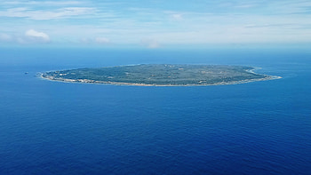Nauru Australian Infrastructure, Development funding, Economic growth, Infrastructure projects HD wallpaper