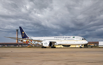 Saudi Arabian Airlines, Arabic calligraphy, Arabian defence, Ministry of Culture HD wallpaper
