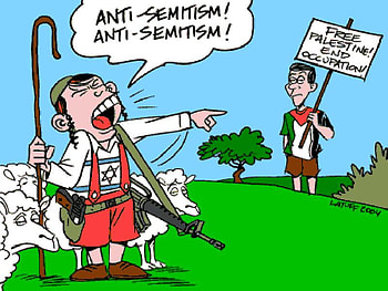 the zionist, palestine, israel, apartheid, zionism HD wallpaper