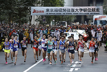 2020 Hakone Ekiden, Ekiden HD wallpaper