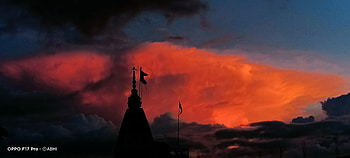 Jai Shree Ram, cloud, sky HD wallpaper