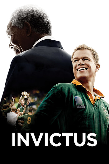 Invictus, Compelling poster designs, Riveting drama, True events HD phone wallpaper