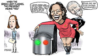 Star Trash, biden, psaki, harris, marxist HD wallpaper