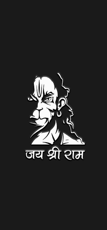 hanuman-manju madavya, art, black, hanuman, jai shree ram, hinduism, amoled, hindu, hindutva, dark, illustration, black and white, princegupta, deity, god, manju madavya, ram HD phone wallpaper