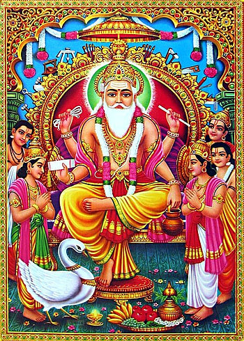 Lord Vishwakarma. Vishwakarma puja, Hindu gods, Lord krishna HD phone wallpaper