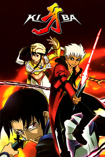 Kiba animated series, Immersive storyline, Unique characters, Anime fan favorite HD phone wallpaper