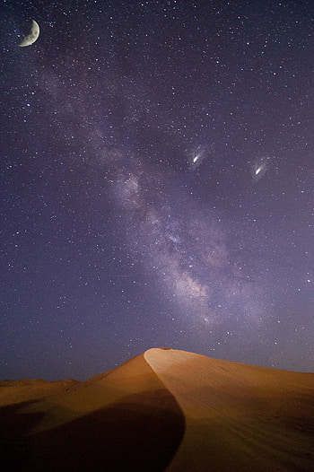 Milky way, desert, night, sky HD phone wallpaper