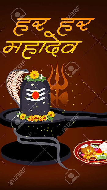 Har Har Mahadev, Shiv Pind, mahadev HD phone wallpaper