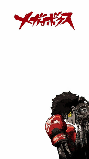 Megalo Box anime, Boxer , Poster art HD phone wallpaper