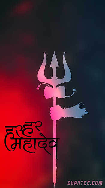 Har Har Mahadev, Coloring Background HD phone wallpaper