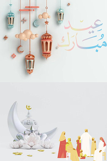 Eid-ul-Adha Mobarik, eid, islam, Islamic, Muslim HD phone wallpaper