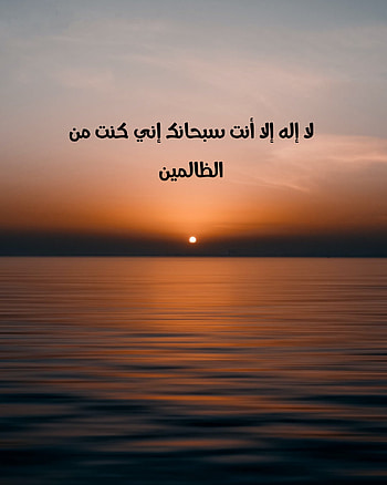 الحمد لله, islam, islamic, quran, mecca, cool, kaaba HD phone wallpaper