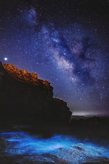 Universe, Stars, Rock, Miscellanea, Miscellaneous, Fog, Nebula HD phone wallpaper
