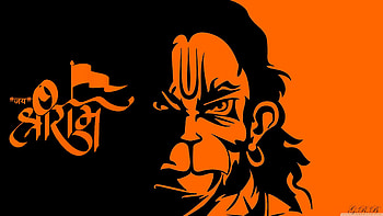 Jai Shree Ram , Jai Sree Ram HD wallpaper