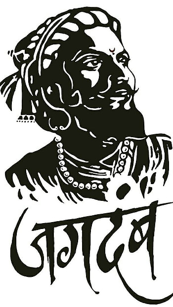 Shivaji Maharaj Live, Jagdamba, Black And White, sketch HD phone wallpaper