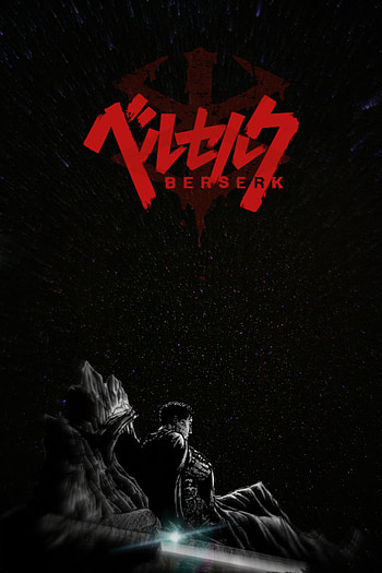 Berserk, art, plant HD phone wallpaper