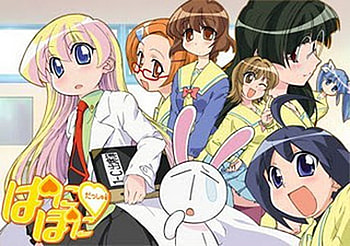 Pani Poni Dash, cute, dash, himeko, anime HD wallpaper