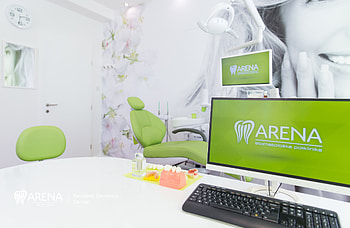 Equipped for all types of dental procedures HD wallpaper
