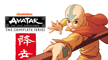 Aang — Avatar: The Last Airbender Anime, Avatar: The Last Airbender, Anime HD wallpaper