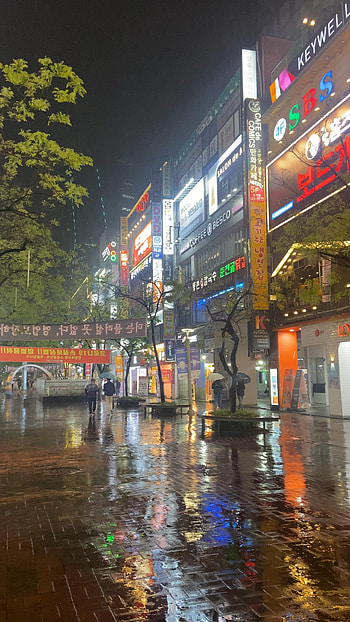 Seoul travel video, Travel inspiration, Overseas journey, Breathtaking views HD phone wallpaper