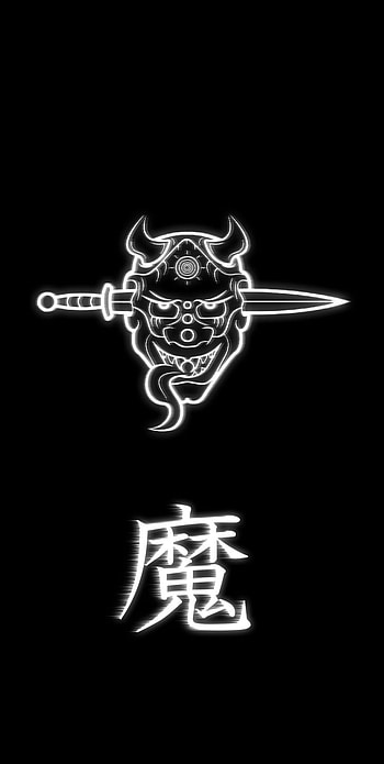 Demon white blur2, naruto, chinese, art, black, minimalist, minimalista, , anime HD phone wallpaper