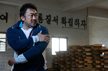 Ma Dong-seok, Movies, , channels machismo HD wallpaper