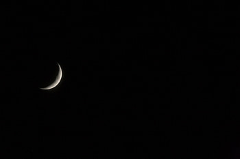 Night, Month HD wallpaper